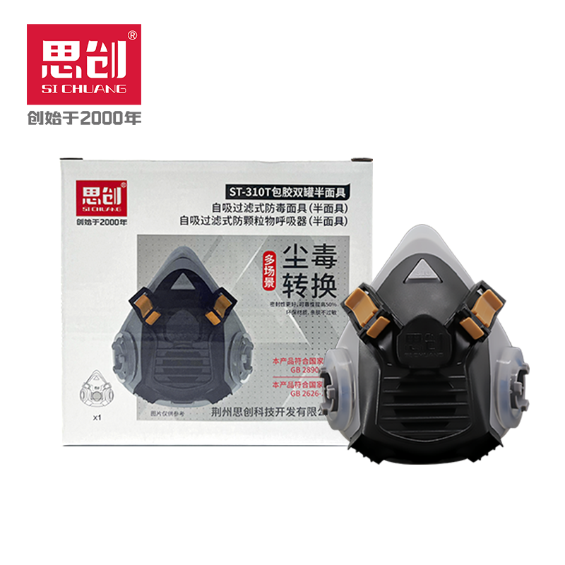 人生就是博·(中国) - 官方网站