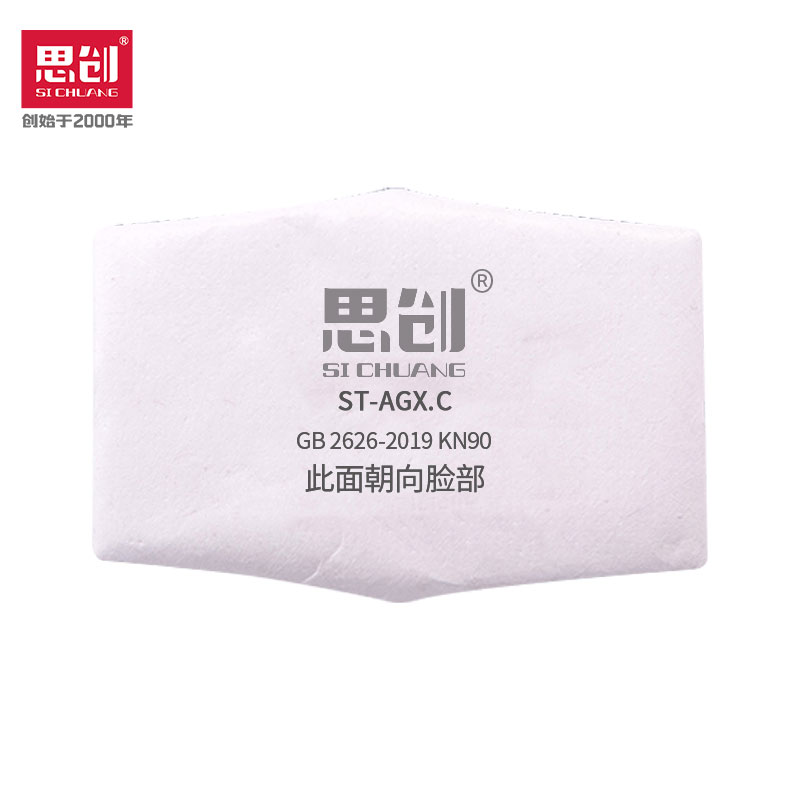 人生就是博·(中国) - 官方网站