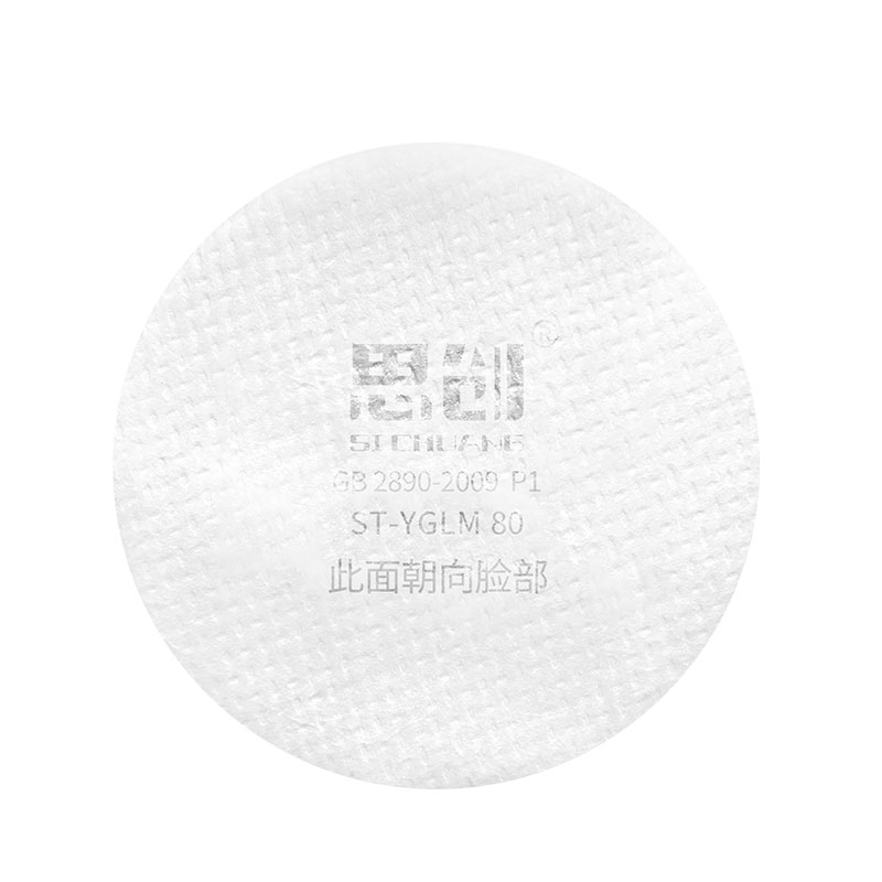 人生就是博·(中国) - 官方网站