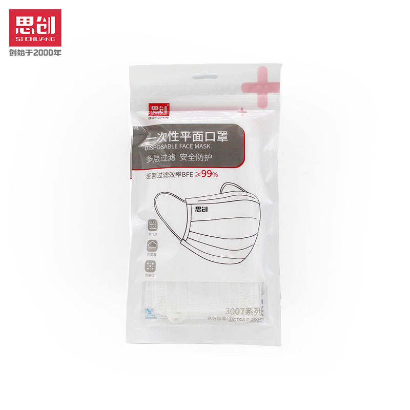人生就是博·(中国) - 官方网站