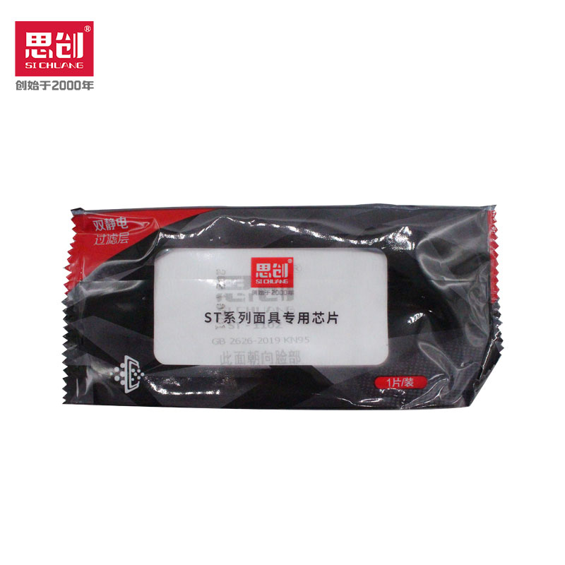人生就是博·(中国) - 官方网站