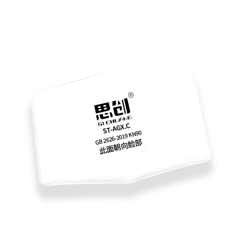 人生就是博·(中国) - 官方网站